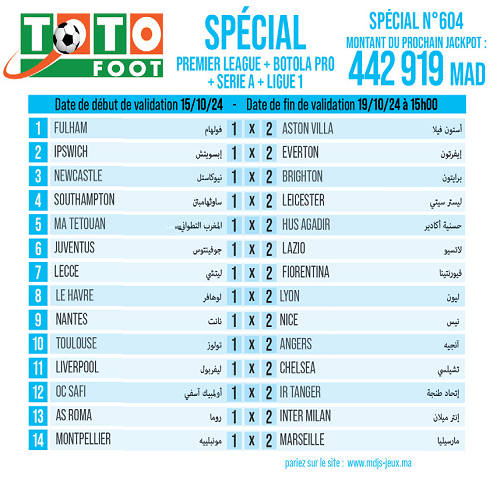 totofoot s