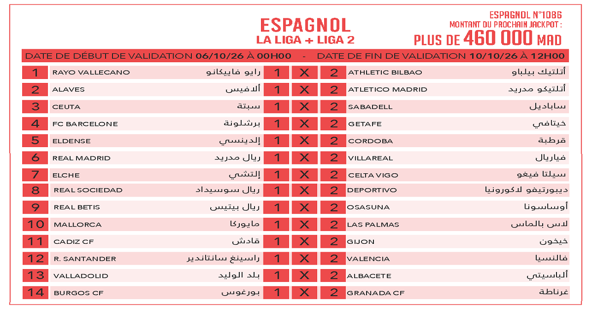 espagnol