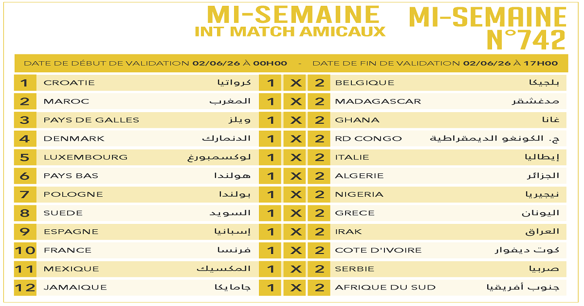 misemaine