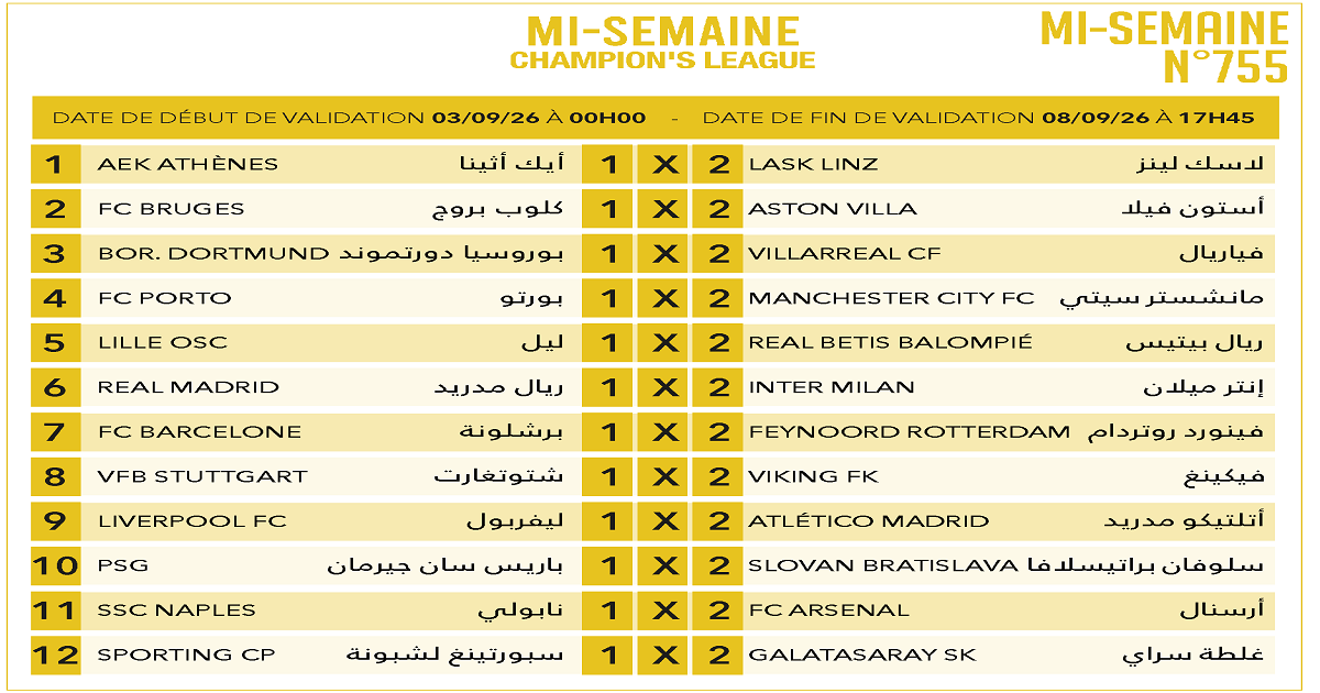 misemaine