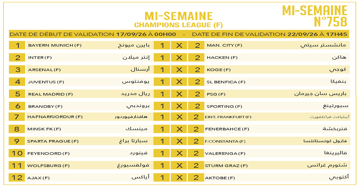 misemaine