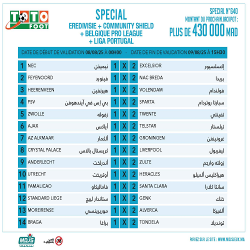 special
