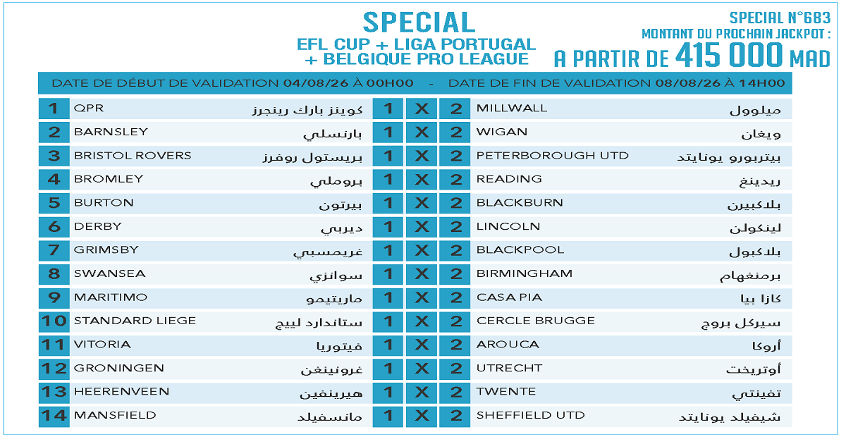 special