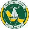 Al-Khaleej U21
