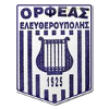 Orfeas Eleftheroupolis