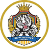 Nakhon Pathom United