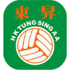 Tung Shing