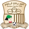 Burgan Sports Club