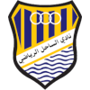 Al-Sahel Kuwait