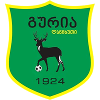 Guria Lanchkhuti