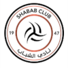 Al Shabab Riyadh