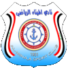 Al Minaa Basra