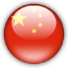 China U23