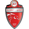 Al Ahli Dubai U19