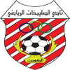 Al Salibikhaet