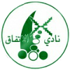 Al Ittifaq Maqaba