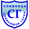 Slivnishki geroi