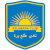 Atlabara